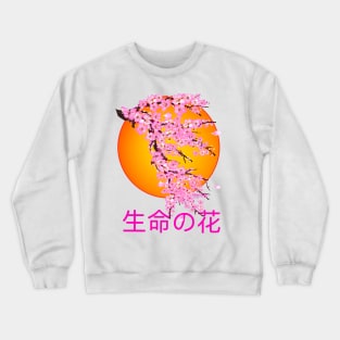 Blossoms Crewneck Sweatshirt